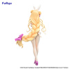 Figurka Date A Live BiCute Bunnies Mukuro Hoshimiya 27 cm