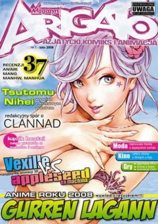 Czasopismo Arigato Nr 1 format A4