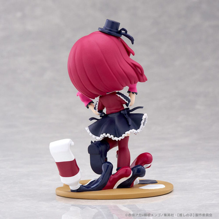 Figurka Oshi no Ko Kana Arima 11cm