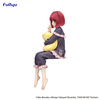 Figurka Oshi No Ko Noodle Stopper Kana Arima Have a good night! 15 cm