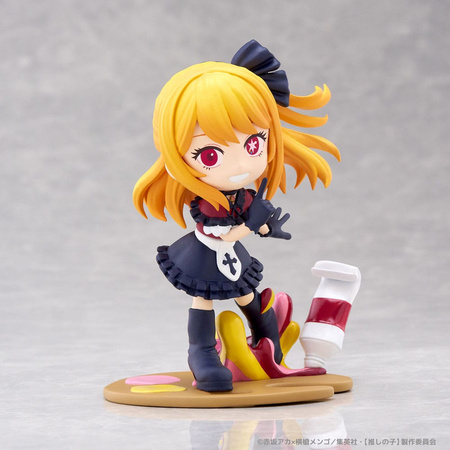 Figurka Oshi no Ko Ruby 10cm