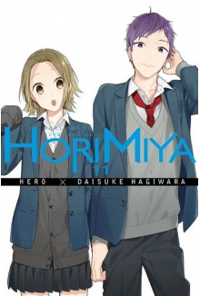 Manga Horimiya tom 11