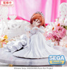 Figurka I´m Getting Married to a Girl I Hate in My Class Yumemirize Akane Sakuramori 12 cm