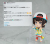 Nendoroid Hololive Production Oozora Subaru 10 cm 1798