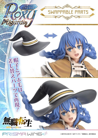 Figurka Mushoku Tensei 1/7 Roxy Migurdia 26 cm