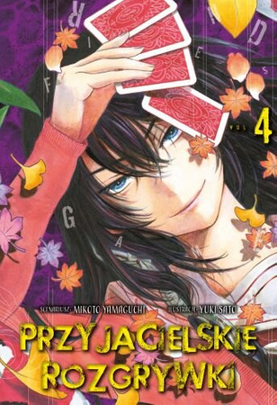 Manga Przyjacielskie rozgrywki tom 04