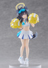 Figurka Blue Archive Pop Up Parade Hibiki (Cheer Squad): Memorial Lobby Ver. 17 cm