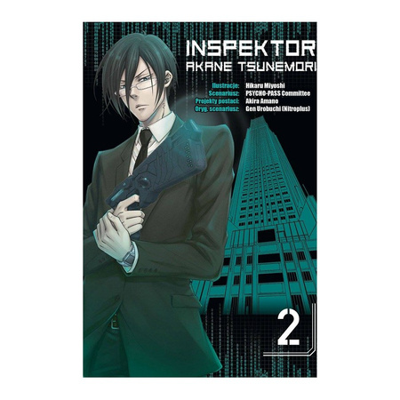 Manga Inspektor Akane Tsunemori tom 2