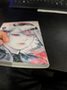 Manga Tokyo Ghoul:re tom 15 Z Defektem