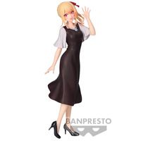 Figurka Oshi No Ko Ruby Plain Clothes figure 20cm