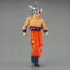 Figurka Dragon Ball Super Solid Edge Works Son Goku 20cm