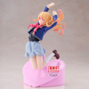 Figurka Oshi no Ko Ruby 18cm
