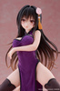 Figurka To Love Ru Darkness Desktop Cute Yui Kotegawa (Chinese Dress Ver.) 13 cm