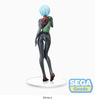 Figurka Evangelion: 3.0+1.0 Thrice Upon a Time SPM Rei Ayanami (re-run) 22 cm