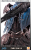 Figurka Dark Souls Artorias the Abysswalker 61 cm