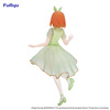 Figurka The Quintessential Quintuplets Yotsuba Nakano China Princess 18cm