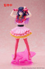 Figurka Oshi no Ko Ai 29 cm