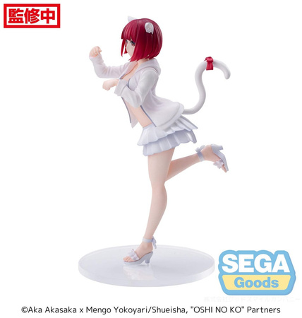 Figurka Oshi No Ko Luminasta Kana Arima 18 cm