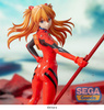 Figurka Evangelion: 3.0+1.0 Thrice Upon a Time Luminasta Asuka Shikinami Langley x Spear of Longinus 20 cm