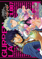 Manga Przebijający niebiosa Gurren Lagann tom 07