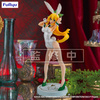 Figurka Sword Art Online BiCute Bunnies Leafa White Pearl Color 26 cm