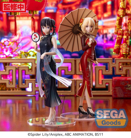 Figurka Lycoris Recoil Luminasta Takina Inoue China Style 19 cm