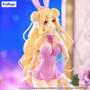 Figurka Date A Live V BiCute Bunnies Mukuro Hoshimiya Pink Color 27 cm