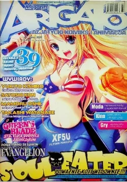 Czasopismo Arigato Nr 3 format A4