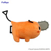 Figurka Chainsaw Man Plush Pochita Tongue 20 cm