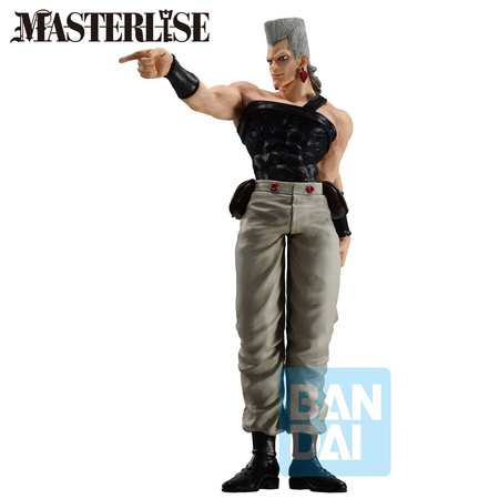 Figurka JoJo's Bizarre Adventure: Stardust Crusaders Jean Pierre Polnareff Ichibansho 25cm