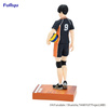 Figurka Haikyu!! Tobio Kageyama 18cm