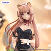 Figurka The Rising of the Shield Hero BiCute Bunnies Raphtalia 25 cm