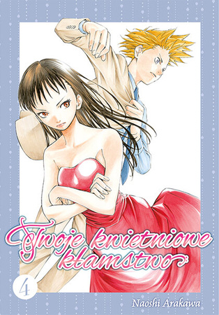 Manga Twoje kwietniowe kłamstwo tom 04