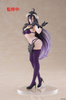 Figurka Overlord Coreful Albedo Maid Renewal Edition 18 cm