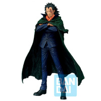 Figurka One Piece Monkey D Dragon The Flames of Revolution 26cm