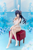 Figurka Rascal Does Not Dream Mai Sakurajima Bunny Ver. 21 cm