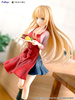 Figurka The Angel Next Door Spoils Me Rotten Tenitol Mahiru Shiina 20 cm