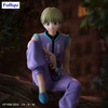 Figurka Hunter x Hunter Noodle Stopper Shalnark 15 cm