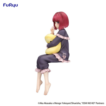Figurka Oshi No Ko Noodle Stopper Kana Arima Have a good night! 15 cm