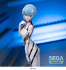 Figurka Evangelion: 3.0+1.0 Thrice Upon a Time Luminasta Rei Ayanami 20 cm