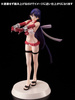 Figurka Fate/Grand Order 1/8 Martha / Ruler Summer Queens Ver. 21 cm