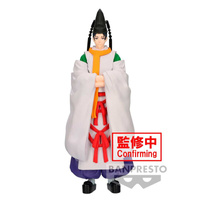 Figurka The Elusive Samurai Yorishige Suwa 20cm