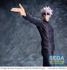 Figurka Jujutsu Kaisen Luminasta Kaigyoku/Gyokusetsu "Satoru Gojo" Strong Duo 20 cm