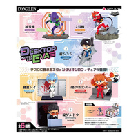 Figurka Evangelion 6 cm DesQ Desktop EVA