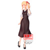 Figurka Shy Ruby Plain Clothes figure 20cm