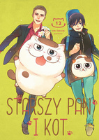 Manga Starszy Pan i kot tom 12