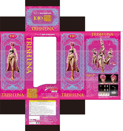 Figurka JoJo's Bizarre Adventure Part5 Chozokado (Trish Una) 15 cm