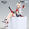 Figurka Arknights Noodle Stopper Nian 14 cm