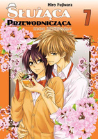 Manga Służąca Przewodnicząca - Tom 07