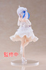 Figurka Wandering Witch: The Journey of Elaina Coreful Elaina 18cm